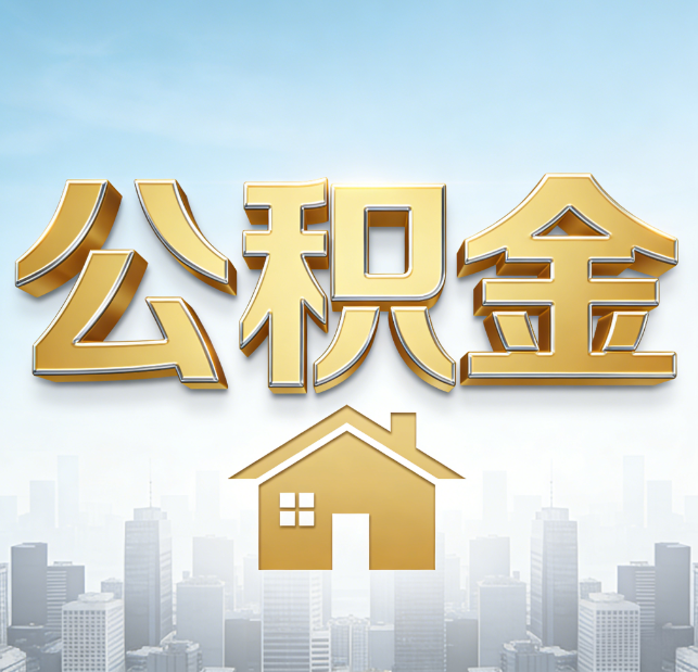 东方从“跑腿办事”到“全周期管家”